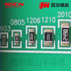 大規(guī)格貼片電阻 1.43MΩ ?2512 ±1% 風(fēng)華電阻 RC-12L1434FT